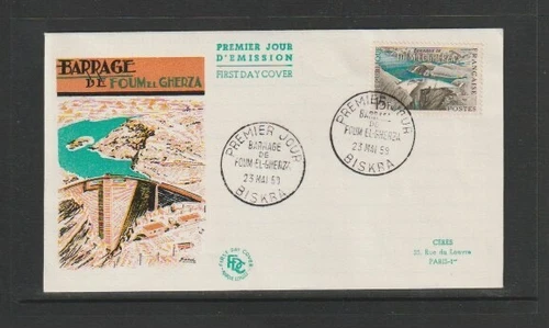 France 1959 SG1423 FDC(Biskra) Franch Technical  Achievements-Foum el Gherza Dam