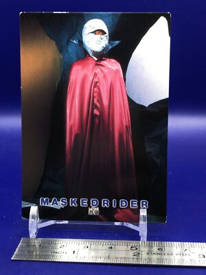 Gel Shocker Leader No.70 Kamen Rider Card Amada 1996 Japanese | eBay