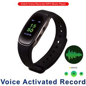 voice activated music