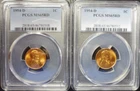 1954-D Lincoln Wheat Cent PCGS MS 65 RED