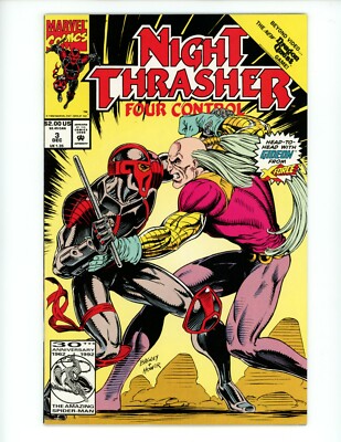 Night Thrasher #3 Comic 1993 VF Fabian Nicieza Dave Hoover X-Force Comics book