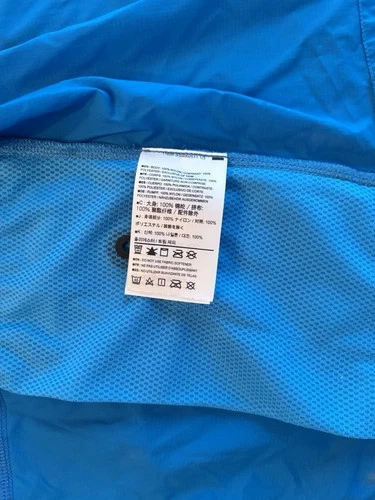 Arc'teryx Incendo Vest Men's Large Blue Lightweight Running Windbreaker 2014 image 8