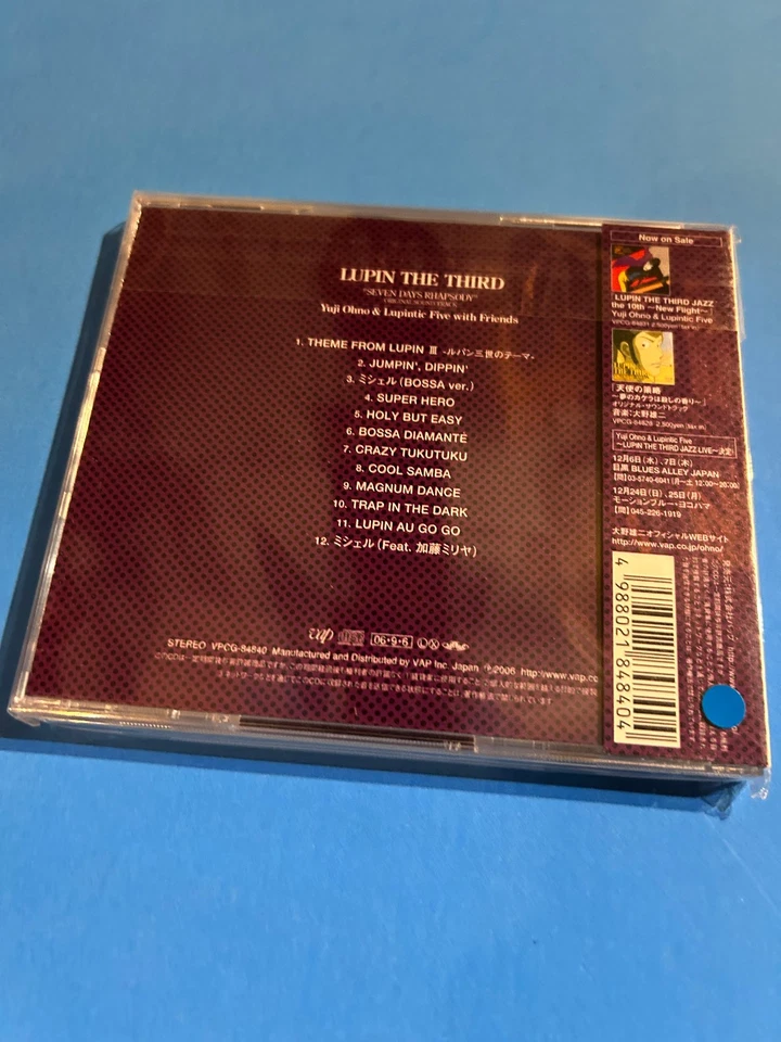 LUPIN THE THIRD Seven Days Rhapsody Soundtrack JAPAN CD OST BGM Foto 3 de 3