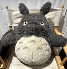 Rare LARGE Size SUN ARROW My Friend TOTORO Stuffed PLUSH Toy Japan Studio Ghibli