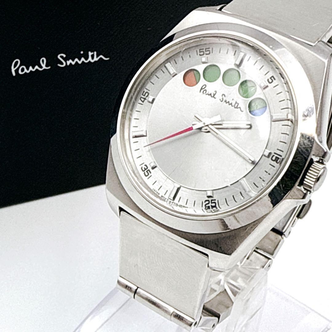Paul Smith Five Eyes Watch Rectangular Silver Swe… - image 1