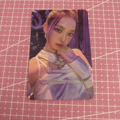 AESPA - KARINA girls digipack photocard pc