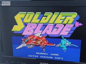 Hudson Soft Soldier Blade HC92056 HuCard &mdash; Card Only