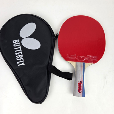 Butterfly Table Top Tennis Paddle with Case TBC 401 Yuki Racket with Rubber