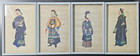 Set of 4 Chinese Qing Dynasty Court Portrait Paintings Framed Asian Art Vintage — photo 1