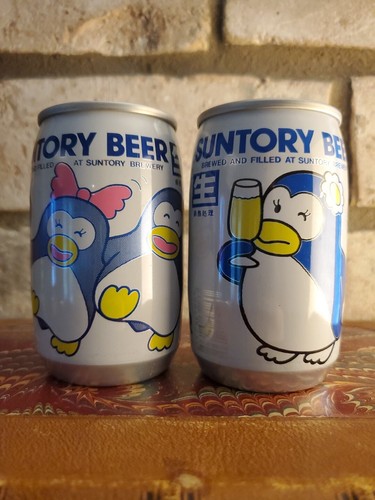 Suntory 200 ml Beer Can W/ Penguins. Japan. Top Opened. Aluminum Tab Top Set 1