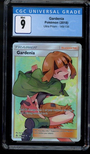 Gardenia graded CGC 9 for sale on eBay