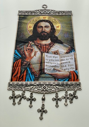 Colgante de Pared Icono Pantocrátor Jesucristo - Tapiz Bizantino con Cruz de Metal - Imagen 9 de 10