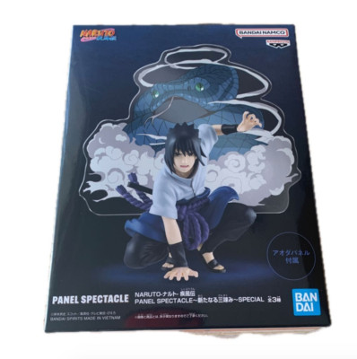 NARUTO PANEL SPECTACLE: The New Three Cossacks - UCHIHA Sasuke From Japan
