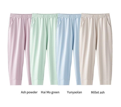 Kids Pants for Outdoor and Home Thin Sports Antibacterial Dust Mite Proof Pants - Picture 14 of 18