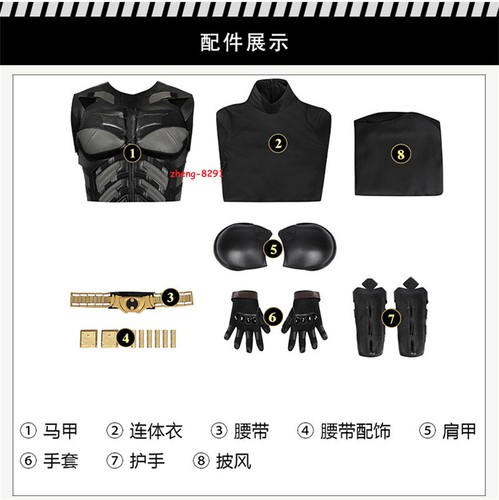 The Dark Knight Rises Batman Jumpsuit Outfit Cosplay Halloween Costume Suit Shoe - Picture 18 of 28