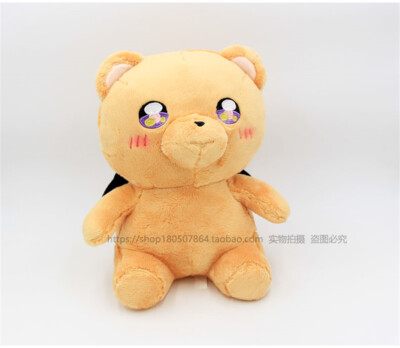Cute Sleepy Princess In The Demon Castle Devil Bear Soft Stuffed