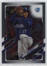 2021 Topps Chrome NPB Nippon Professional Baseball Yuya Yanagi #60 0r5k