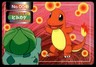 Charmander vs Bulbasaur No. 004 Topsun Vs Pokemon Japanese ~ HP