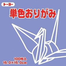 Toyo Single Color Origami Paper, 15cm Fuji, 100 Sheets, 064131 3 Books 