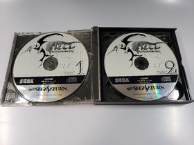 Azel Panzer Dragoon RPG Sega Saturn SS Japan Game Japanese Version Used Tested