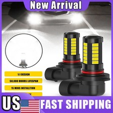 2pc AUXITO 6G33 H10 9140 9145 LED Fog Light Lamp Driving Bulbs 6000K 5630SMD