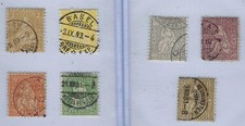 Swiss stamp Set Used 1881 Sitting Helvetia x7,  Rare Fiber Paper
