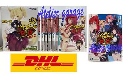 High School DxD DX. Vol.1-7+Junior+1 Limited 2 BOX+Blu-ray 9 High School DxD DX. Vol.1-7+Junior+1 Limited 2 BOX+Blu-ray 9