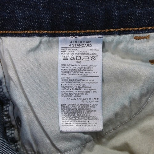 Old Navy Boyfriend Damenjeans gerades Bein kurze Größe 4 dunkle Waschung 25" Schrittlänge - Bild 6 von 6