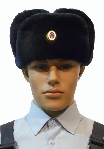 Fur Hat Cap Uniform 