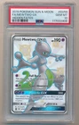 2019 POKEMON SUN & MOON HIDDEN FATES FULL ART MEWTWO GX #SV59 PSA 10 GEM MINT