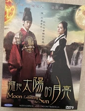 Korean Drama Moon Embracing The Sun DVD (Chi/Eng Subtitle) Region All