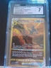 DIALGA VSTAR ORIGIN FORME 2023 POKEMON CROWN ZENITH - GG68/GG70 GALARIAN GALLERY