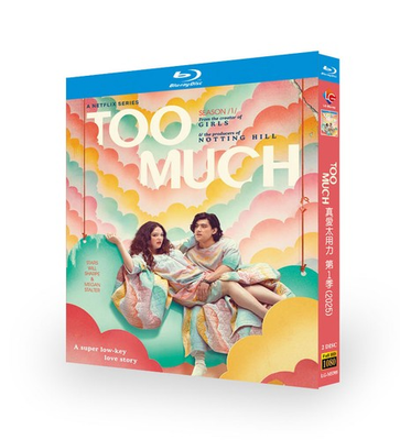 #ad Too Much 2025 2 Disc New Sealed Box Set $19.42