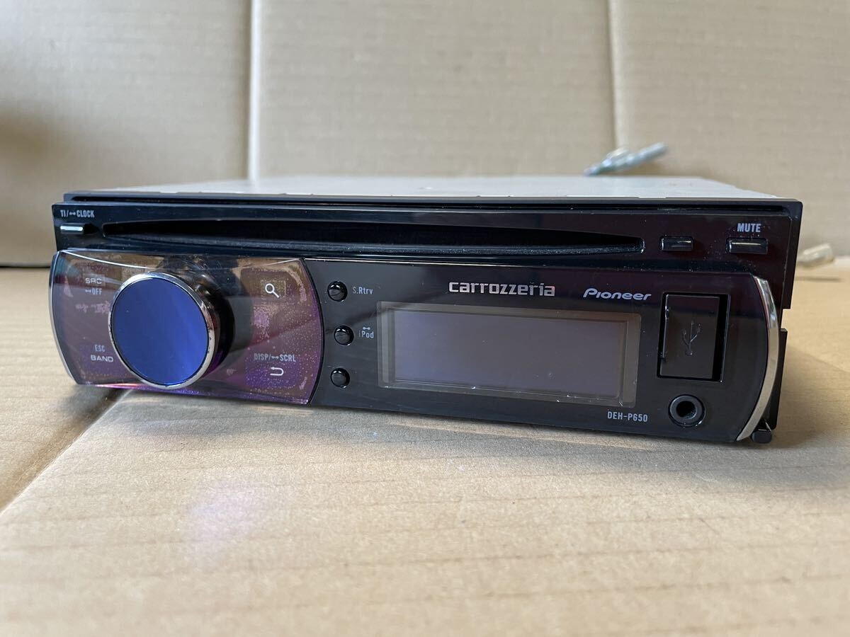 Aux Usb Car Stereo Used Jp