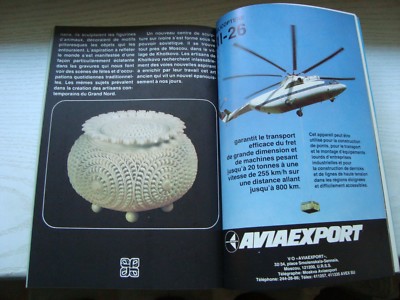 Ancien Livret Publicitaire Aeroflot – URSS Années 60 – Document Soviétique Vintage
