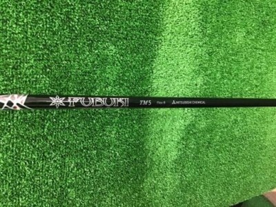 TaylorMade M4 Fairway Wood FW / 5w 18 Degree / Flex Regular