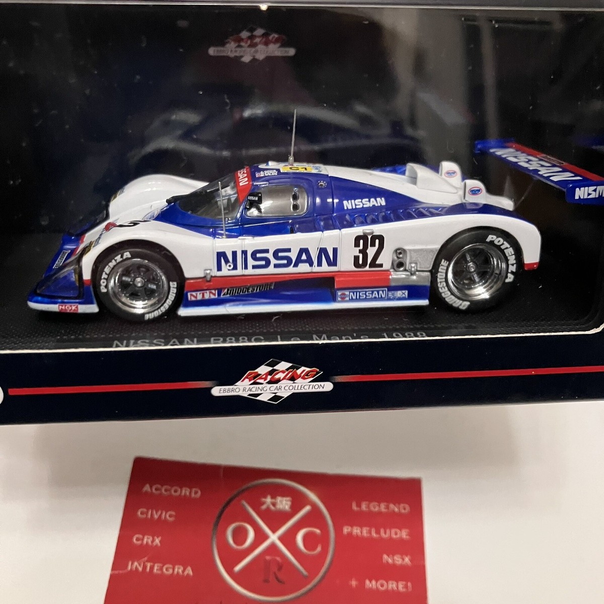 Spark、スパーク1/43　日産R88C スパーク 1/43 ニッサン R88C ルマン 24h 1988 No.23 S5080