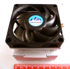 Delta AFB0712HHB 70mm Fan and Foxconn Heatsink for CPU OL0345