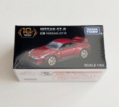 タカラトミー NISSAN GT-R 10周年記念 ミニカー 1/62 Tomica Premium 10th Anniversary Nissan GT-R R35 1/62 Diecast Toy