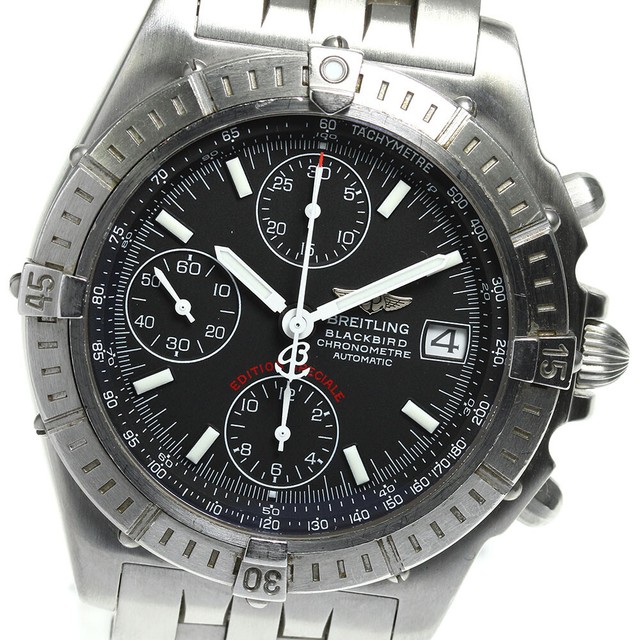 breitling watches ebay