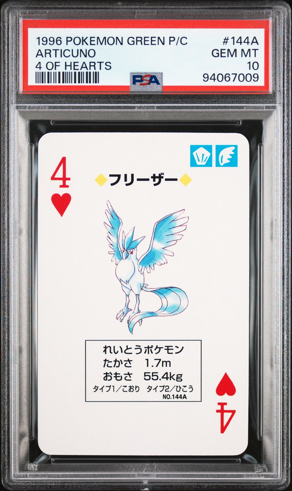 1996 POKEMON GREEN VERSION PLAYING CARDS 4 OF HEARTS #144A ARTICUNO PSA 10
