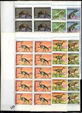 /// 10X ROMANIA 1994 - MNH - DINOSAURS