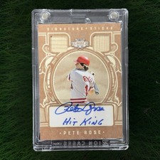 2020 Leaf Pete Rose Charlie Hustle Edition Baseball Cards - Checklist Added 17