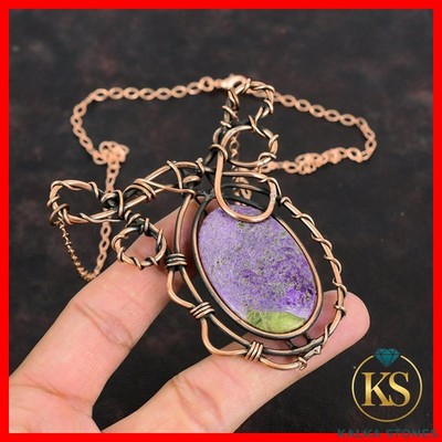 Copper Purpurite Stone Ethnic Sister Wire Wrapped Boho Birthday Chain Necklace