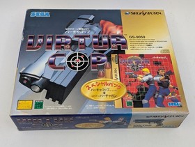 Sega Saturn Virtua Gun Controller Virtua Cop Special Set GS-9059 Boxed Tested