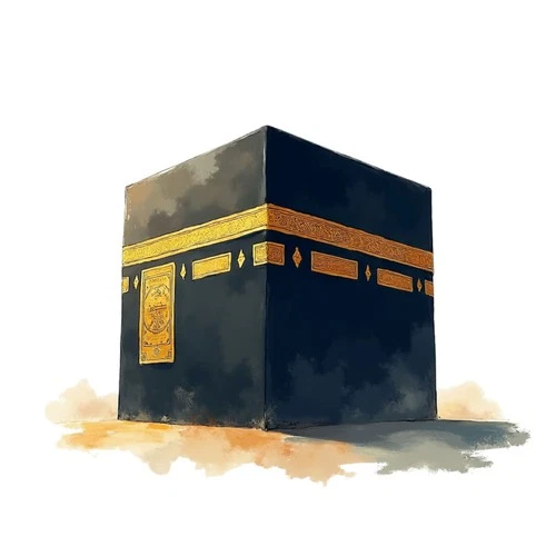 Kaaba Mecca Mosque Vinyl Wall Sticker Islamic Muslim Ramadan Decal Various Sizes