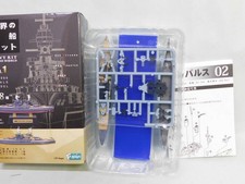 1/2000 World Ship Kit Battlecruiser Repulse Ocean. F-toys Ship Kit Collection