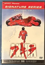 Akira (Geneon Pioneer Signature Series) [DVD] THX