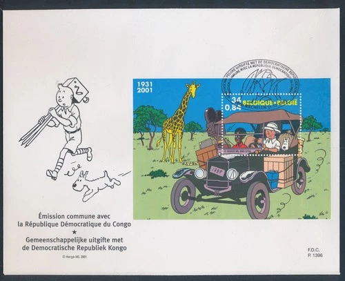 XE65755 Belgium 2001 Congo Herge Tintin Kuifje FDC used