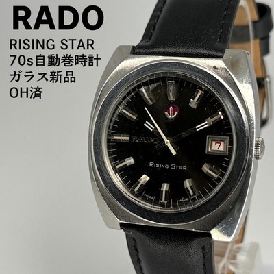 Overhauled RADO Rising Star 70s Swiss-Made Automatic Watch, Glass.